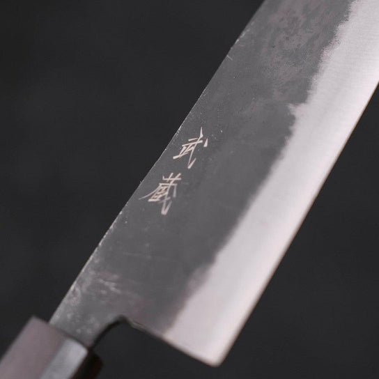 文化 青紙2號鋼 黑打 黒檀柄 165mm