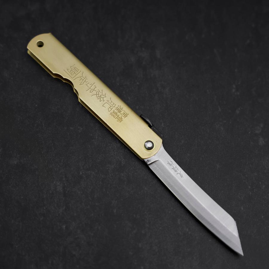 Higonokami Aogami Eto Tatsu 80mm Brass – MUSASHI