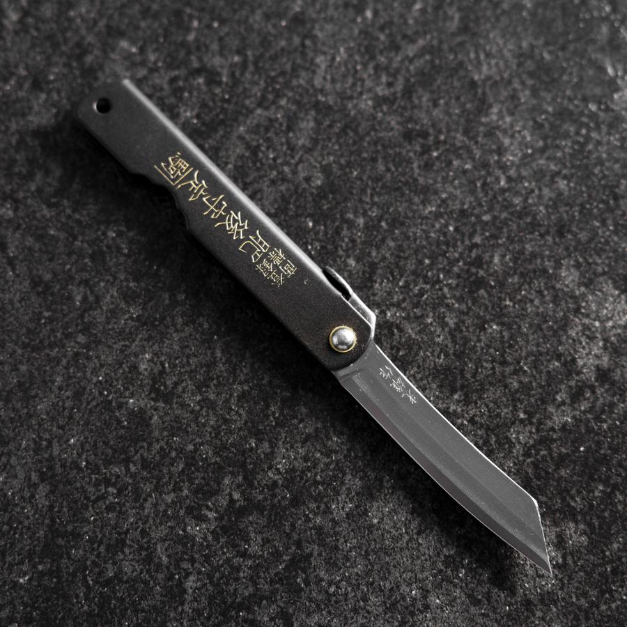 KONOMI Higonokami Aogami Eto Tori 80mm Black – MUSASHI