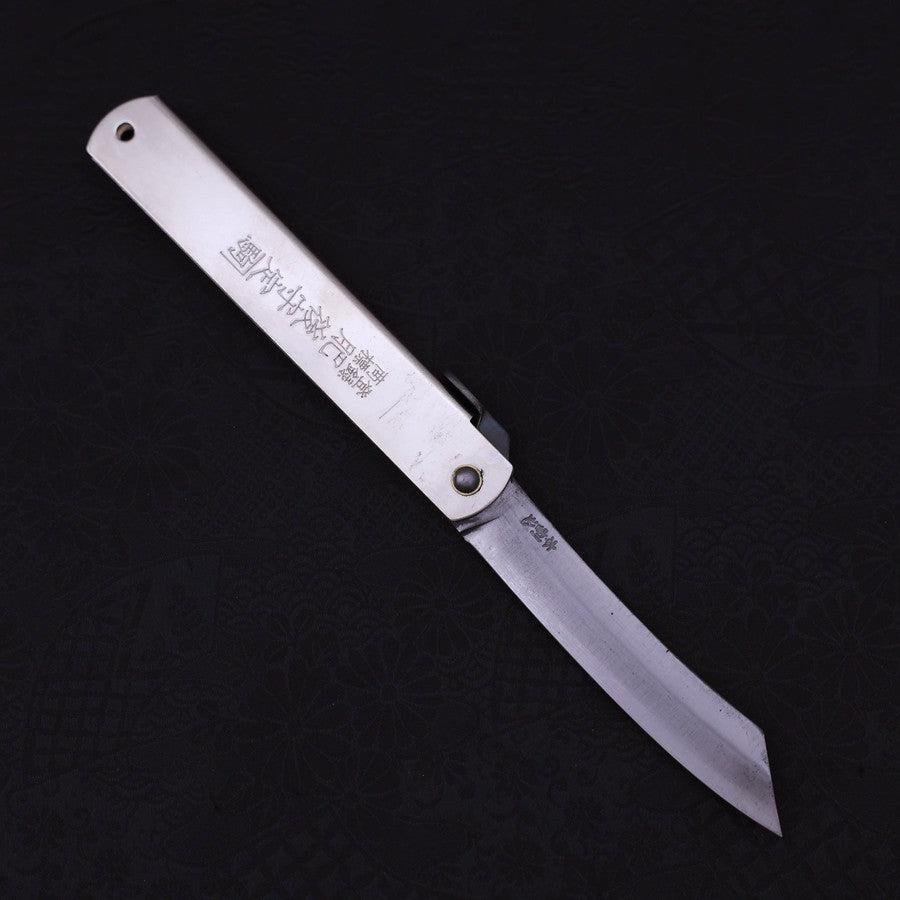 駒メッキ安来鋼肥後守120mm – MUSASHI