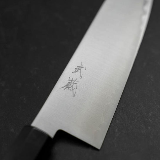 三徳 HAP40 粉末鋼 拋光 黒檀水牛柄 170mm