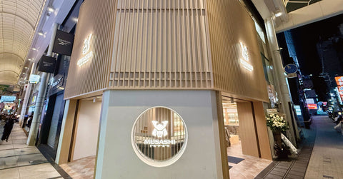 "MUSASHI JAPAN" has opened a flagship store in Namba, Osaka at the intersection of Ebisubashi Shopping Street and Hozenji Omotesando.