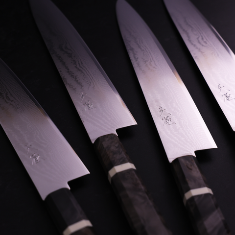 Best Chef Knives
