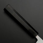 Aideba White Steel #2 Kasumi Buffalo Ebony Handle 240mm (9.4”)-[Musashi]-[Japanese-Kitchen-Knives]