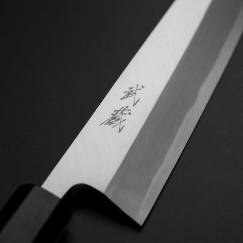 Aideba White Steel #2 Kasumi Buffalo Ebony Handle 240mm-[Musashi]-[Japanese-Kitchen-Knives]