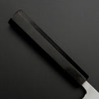Aideba White Steel #2 Kasumi Buffalo Ebony Handle 240mm-[Musashi]-[Japanese-Kitchen-Knives]