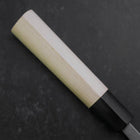 Aideba White Steel #2 Kasumi Buffalo Magnolia Handle 165mm (6.5”)-[Musashi]-[Japanese-Kitchen-Knives]