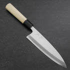 Aideba White Steel #2 Kasumi Buffalo Magnolia Handle 180mm (7”)-[Musashi]-[Japanese-Kitchen-Knives]