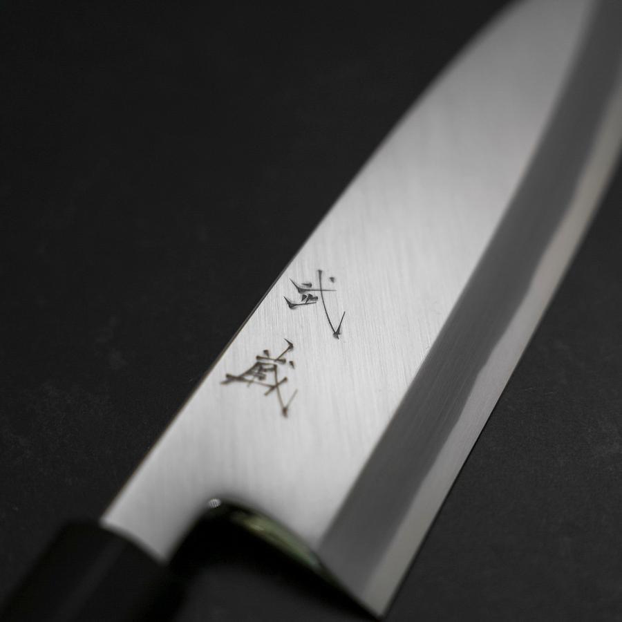 出刃 白紙2号 霞 水牛朴木柄 180mm – MUSASHI