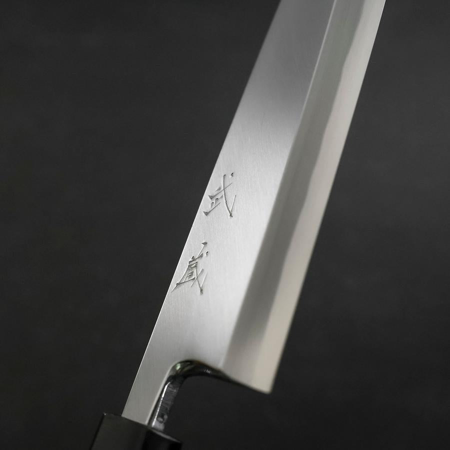 Aideba White Steel #2 Kasumi Buffalo Magnolia Handle 210mm (8.3