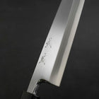 Aideba White Steel #2 Kasumi Buffalo Magnolia Handle 210mm (8.3”)-[Musashi]-[Japanese-Kitchen-Knives]