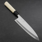 Aideba White Steel #2 Kasumi Buffalo Magnolia Handle 210mm (8.3”)-[Musashi]-[Japanese-Kitchen-Knives]