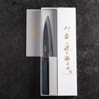 Ajikiri Blue Steel #1 Kurouchi Dark Blue Urushi Handle 145mm (5.7”)-[Musashi]-[Japanese-Kitchen-Knives]