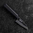 Ajikiri White Steel #2 Kurouchi Black Ishime Urushi Handle 105mm (4.1”)-[Musashi]-[Japanese-Kitchen-Knives]