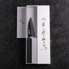 Ajikiri White Steel #2 Kurouchi Black Ishime Urushi Handle 105mm-[Musashi]-[Japanese-Kitchen-Knives]