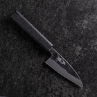 Ajikiri White Steel #2 Kurouchi Black Ishime Urushi Handle 105mm-[Musashi]-[Japanese-Kitchen-Knives]
