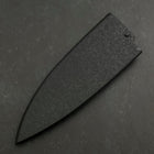 Black-Ishime Saya Sheath for Deba with Pin, 150mm (5.9”)-[Musashi]-[Japanese-Kitchen-Knives]
