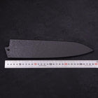 Black-Ishime Saya Sheath for Gyuto with Pin, 240mm (9.4”)-[Musashi]-[Japanese-Kitchen-Knives]
