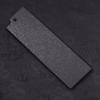 Black-Ishime Saya Sheath for Nakiri Knife with Pin, 165/180mm (7”)-[Musashi]-[Japanese-Kitchen-Knives]
