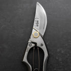 Black Musashi Pruning Shears / Garden Scissors A Type Damascus Forged Handmade 200mm (7.9”)-[Musashi]-[Japanese-Kitchen-Knives]