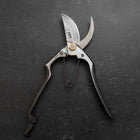 Black Musashi Pruning Shears / Garden Scissors A Type Damascus Forged Handmade 200mm (7.9”)-[Musashi]-[Japanese-Kitchen-Knives]