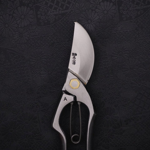 Black Musashi Pruning Shears / Garden Scissors A Type Forged Handmade 225mm (8.8”)-[Musashi]-[Japanese-Kitchen-Knives]