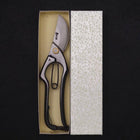 Black Musashi Pruning Shears / Garden Scissors A Type Forged Handmade 225mm (8.8”)-[Musashi]-[Japanese-Kitchen-Knives]