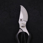 Black Musashi Pruning Shears / Garden Scissors B Type Forged Handmade 200mm (7.9”)-[Musashi]-[Japanese-Kitchen-Knives]