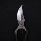 Black Musashi Pruning Shears / Garden Scissors Left-hand Forged Handmade 200mm (7.9”)-[Musashi]-[Japanese-Kitchen-Knives]