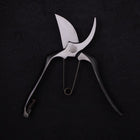 Black Musashi Pruning Shears / Garden Scissors Left-hand Forged Handmade 200mm (7.9”)-[Musashi]-[Japanese-Kitchen-Knives]