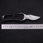 Black Musashi Pruning Shears / Garden Scissors Left-hand Forged Handmade 200mm (7.9”)-[Musashi]-[Japanese-Kitchen-Knives]