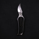 Black Musashi Pruning Shears / Garden Scissors Left-hand Forged Handmade 200mm (7.9”)-[Musashi]-[Japanese-Kitchen-Knives]