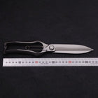Black Musashi Pruning Shears / Garden Scissors Long Forged Handmade 270mm (10.6”)-[Musashi]-[Japanese-Kitchen-Knives]
