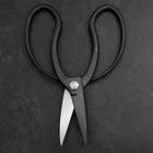 Black Musashi Ueki Pruning Shears / Garden Scissors Round Blue Steel #2 Forged Handmade 200mm (7.9”)-[Musashi]-[Japanese-Kitchen-Knives]