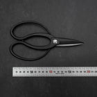 Black Musashi Ueki Pruning Shears / Garden Scissors Round Blue Steel #2 Forged Handmade 200mm (7.9”)-[Musashi]-[Japanese-Kitchen-Knives]