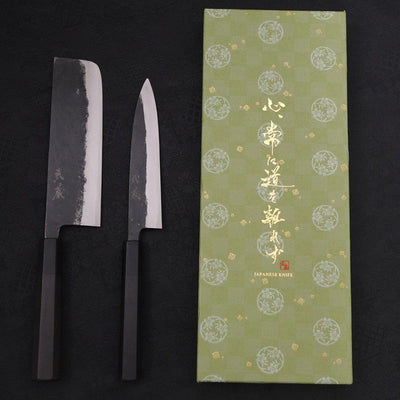 Blue #1 Kurouchi Nakiri/Petty Set Traditional Washi Gift Wrapping-Green-Blue steel #1-Kurouchi-[Musashi]-[Japanese-Kitchen-Knives]