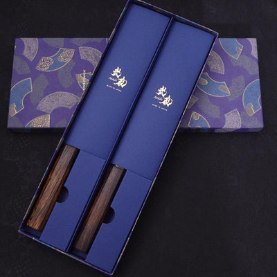 Blue #2 Sumi Urushi Nashiji Santoku/Nakiri Set Traditional Washi Gift Wrapping-Blue-Blue steel #2-Kurouchi-[Musashi]-[Japanese-Kitchen-Knives]