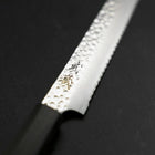 Bread knife VG-10 Tsuchime Ebony Handle 210mm (8.3”)-[Musashi]-[Japanese-Kitchen-Knives]