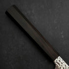 Bread knife VG-10 Tsuchime Ebony Handle 210mm (8.3”)-[Musashi]-[Japanese-Kitchen-Knives]