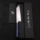 Bunka AUS-10 Nashiji Damascus Mirror Ocean Blue Handle 170mm (6.7”)-[Musashi]-[Japanese-Kitchen-Knives]