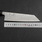 Bunka AUS-10 Tsuchime Damascus Buffalo Magnolia Handle 170mm (6.7”)-[Musashi]-[Japanese-Kitchen-Knives]