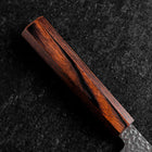 Bunka AUS-8 Tsuchime Mahogany Handle 180mm-[Musashi]-[Japanese-Kitchen-Knives]
