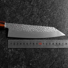 Bunka AUS-8 Tsuchime Mahogany Handle 180mm-[Musashi]-[Japanese-Kitchen-Knives]