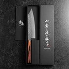 Bunka AUS-8 Tsuchime Mahogany Handle 180mm-[Musashi]-[Japanese-Kitchen-Knives]