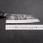 Bunka Blue Steel #1 Kurouchi Dark Blue Urushi Handle 170mm (6.7”)-[Musashi]-[Japanese-Kitchen-Knives]
