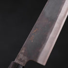 Bunka Blue Steel #1 Kurouchi Stainless Clad Buffalo Magnolia Handle 190mm (7.5”)-[Musashi]-[Japanese-Kitchen-Knives]