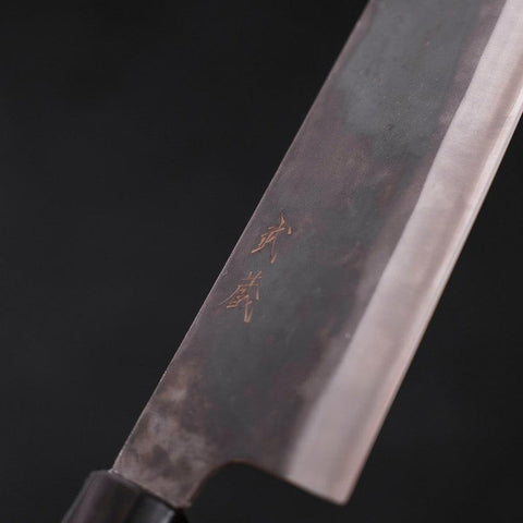 Bunka Blue Steel #1 Kurouchi Stainless Clad Buffalo Magnolia Handle 190mm (7.5”)-[Musashi]-[Japanese-Kitchen-Knives]