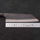 Bunka Blue Steel #1 Kurouchi Stainless Clad Buffalo Magnolia Handle 190mm (7.5”)-[Musashi]-[Japanese-Kitchen-Knives]