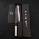 Bunka Blue Steel #1 Kurouchi Stainless Clad Buffalo Magnolia Handle 190mm (7.5”)-[Musashi]-[Japanese-Kitchen-Knives]