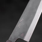 Bunka Blue Steel #1 Kurouchi Stainless Clad Ebony Handle 190mm (7.5”)-[Musashi]-[Japanese-Kitchen-Knives]